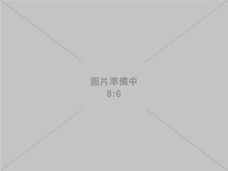 政院公布CEDAW第5次國家報告 推動婦女人權邁向新里程
